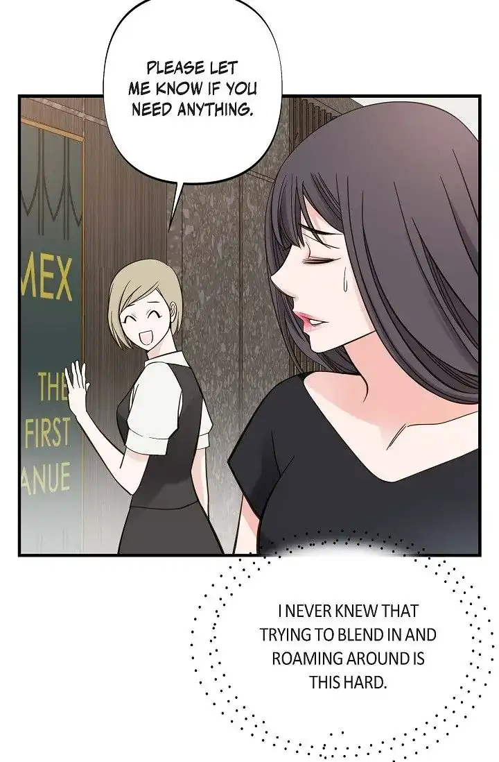 No Exit Chapter 13 - Page 34