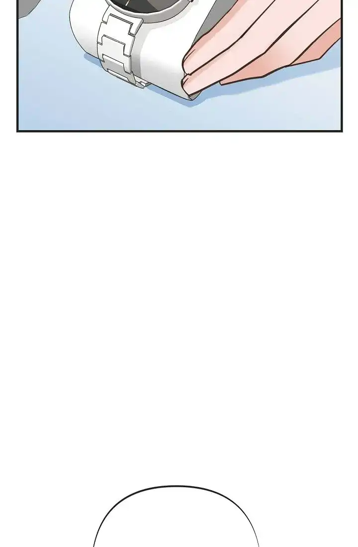 No Exit Chapter 13 - Page 43