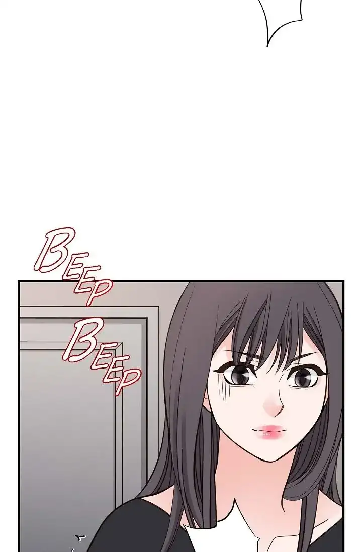 No Exit Chapter 14 - Page 17