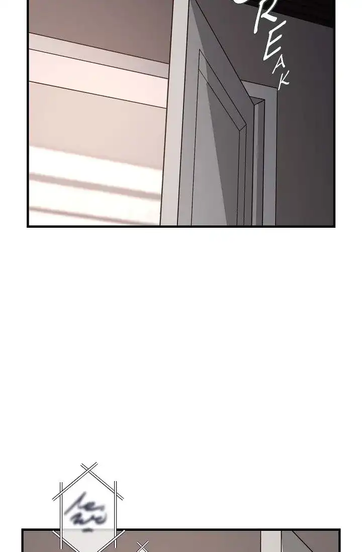 No Exit Chapter 14 - Page 19