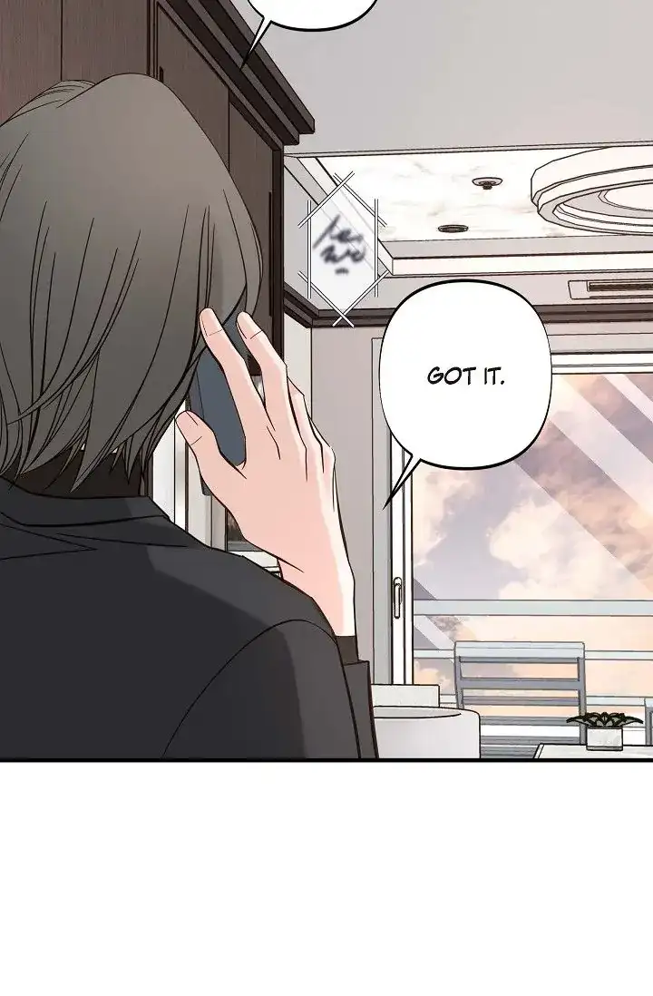 No Exit Chapter 14 - Page 24
