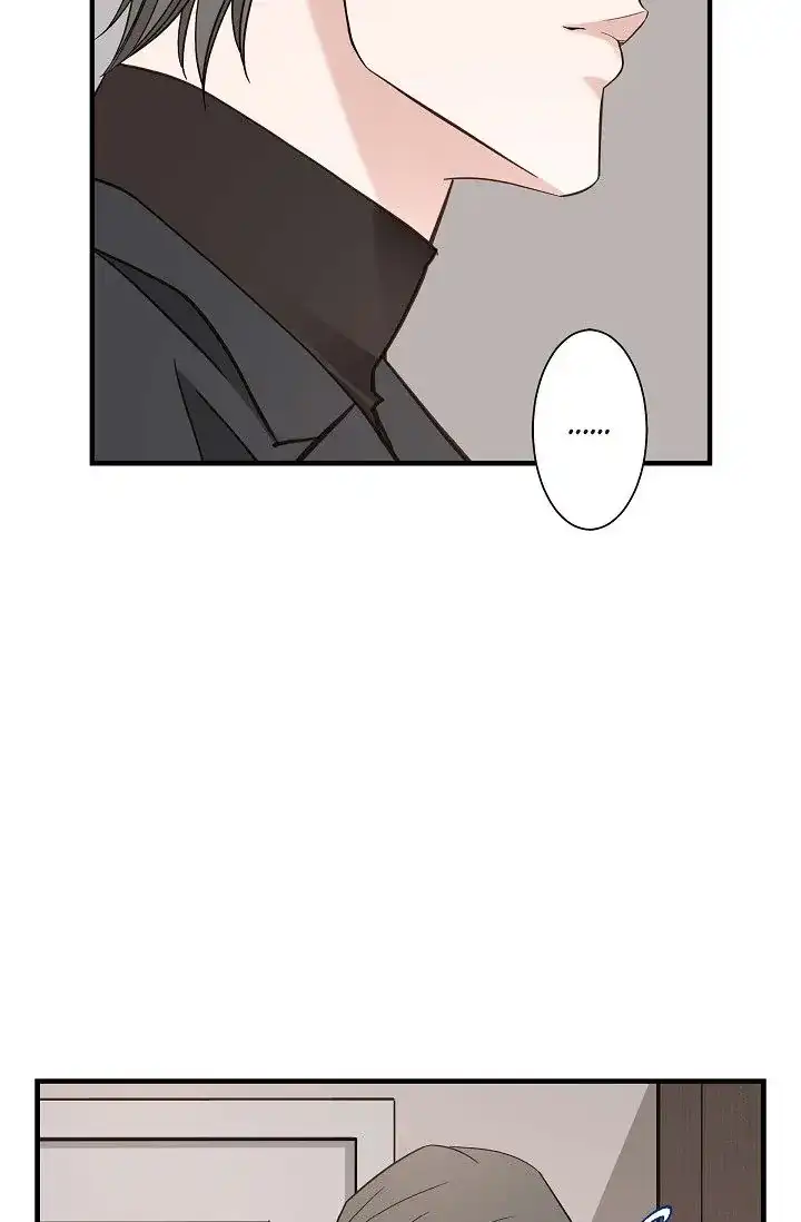 No Exit Chapter 14 - Page 67