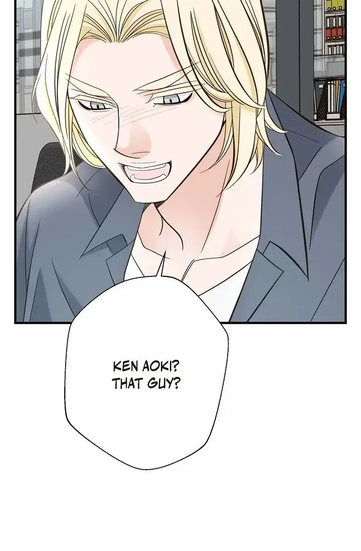 No Exit Chapter 15 - Page 57