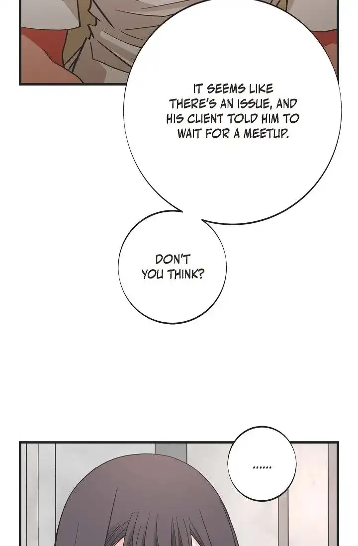 No Exit Chapter 16 - Page 54