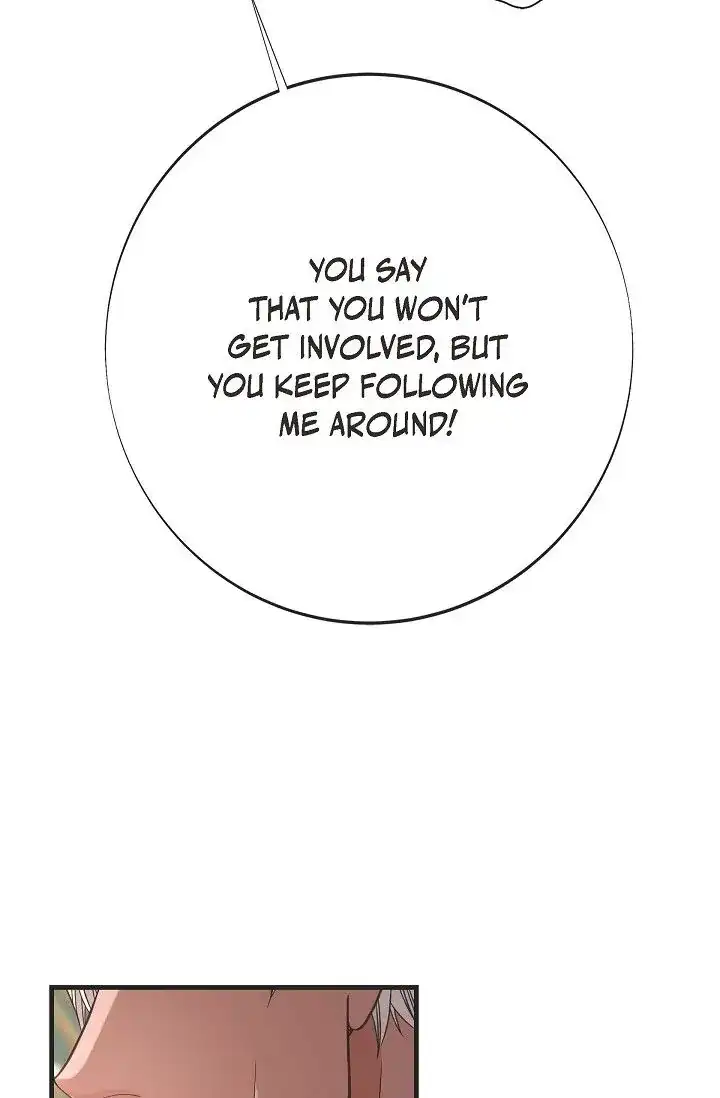 No Exit Chapter 16 - Page 60