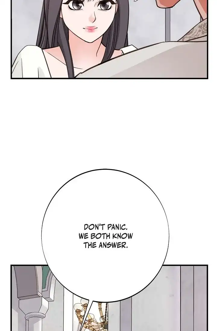 No Exit Chapter 17 - Page 15