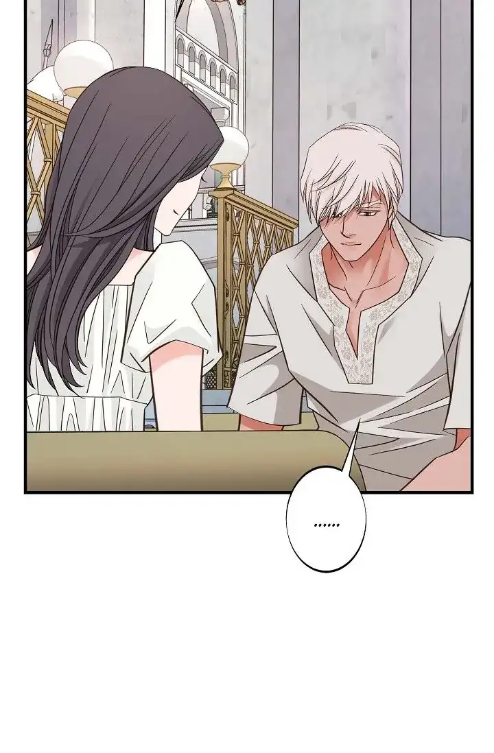 No Exit Chapter 17 - Page 16