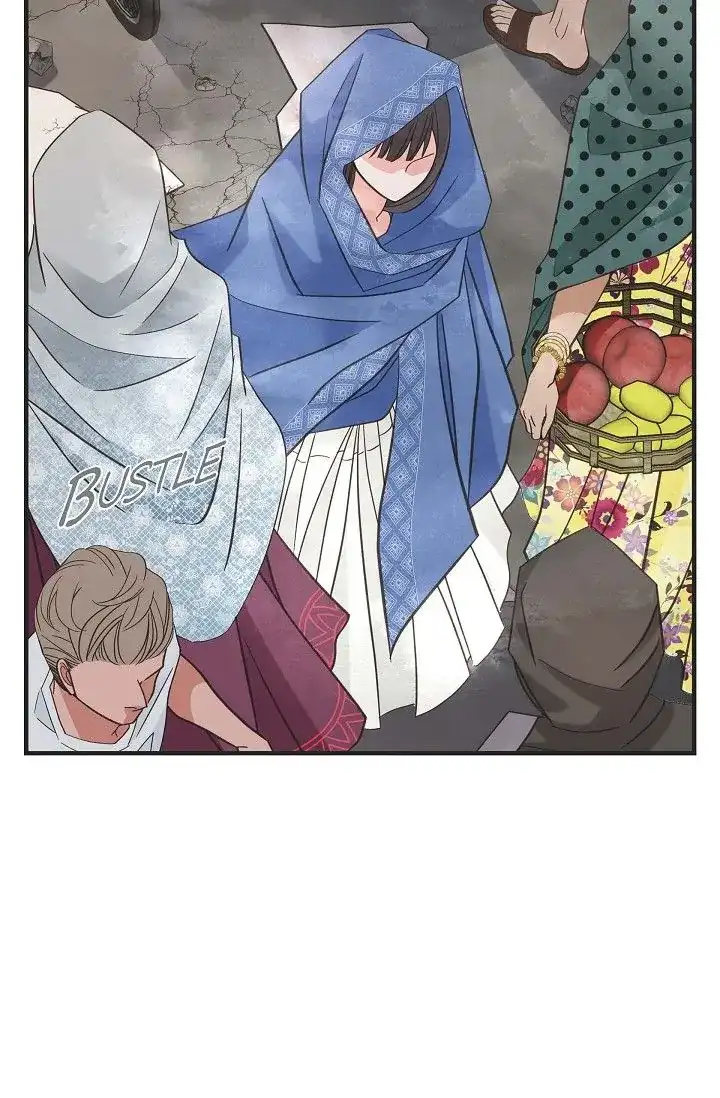 No Exit Chapter 17 - Page 43