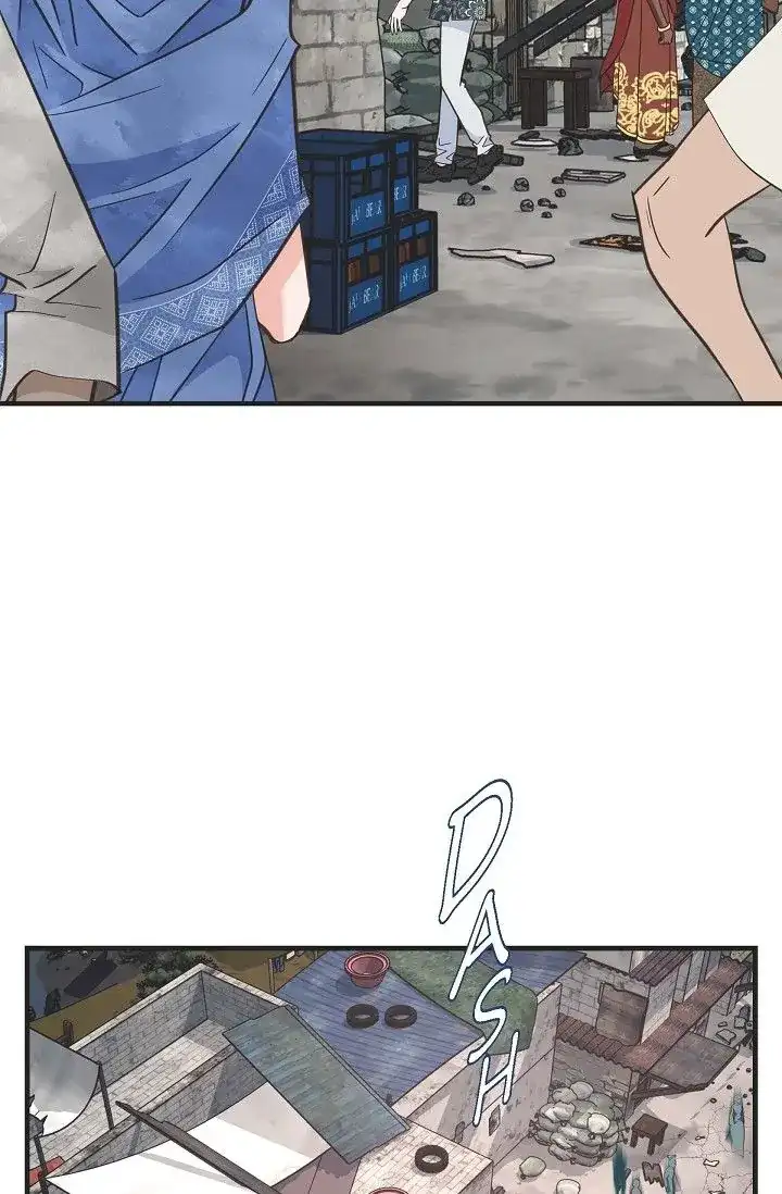 No Exit Chapter 17 - Page 46