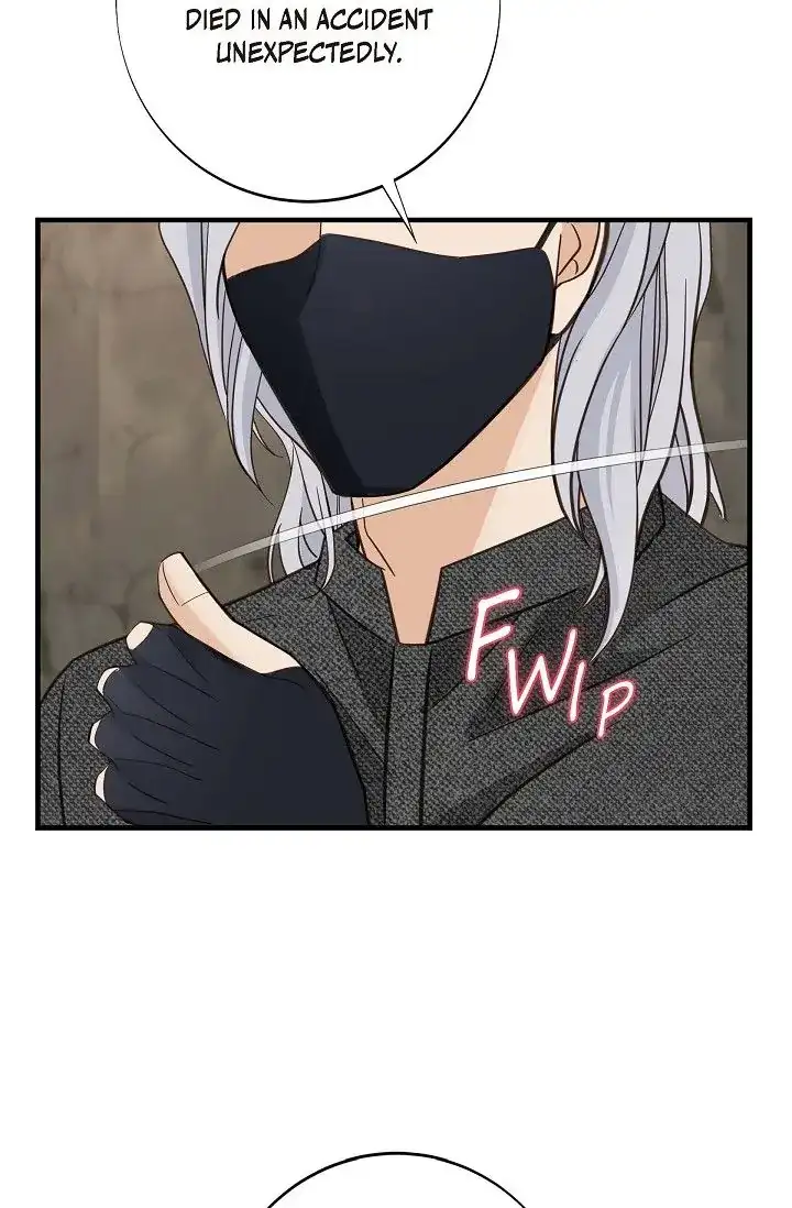 No Exit Chapter 17 - Page 62