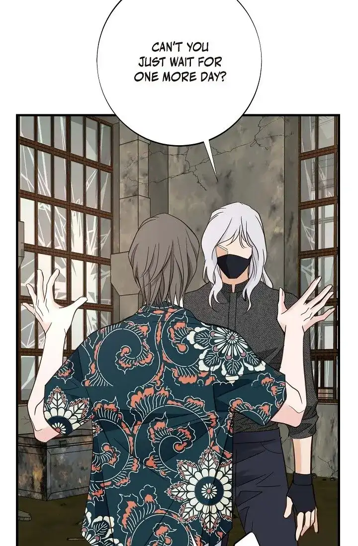 No Exit Chapter 17 - Page 63