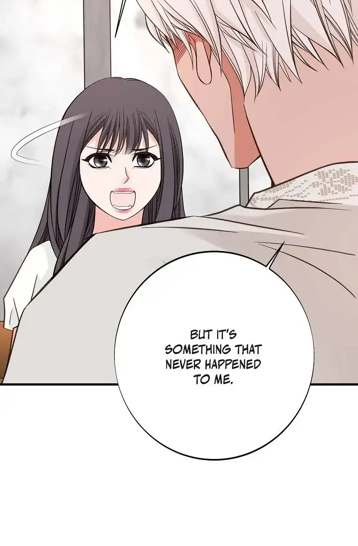 No Exit Chapter 17 - Page 7