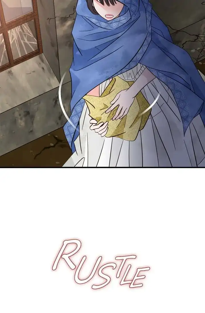 No Exit Chapter 17 - Page 77