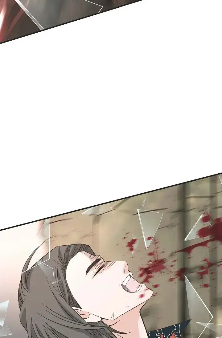 No Exit Chapter 17 - Page 84
