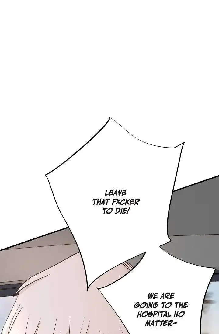No Exit Chapter 19 - Page 1