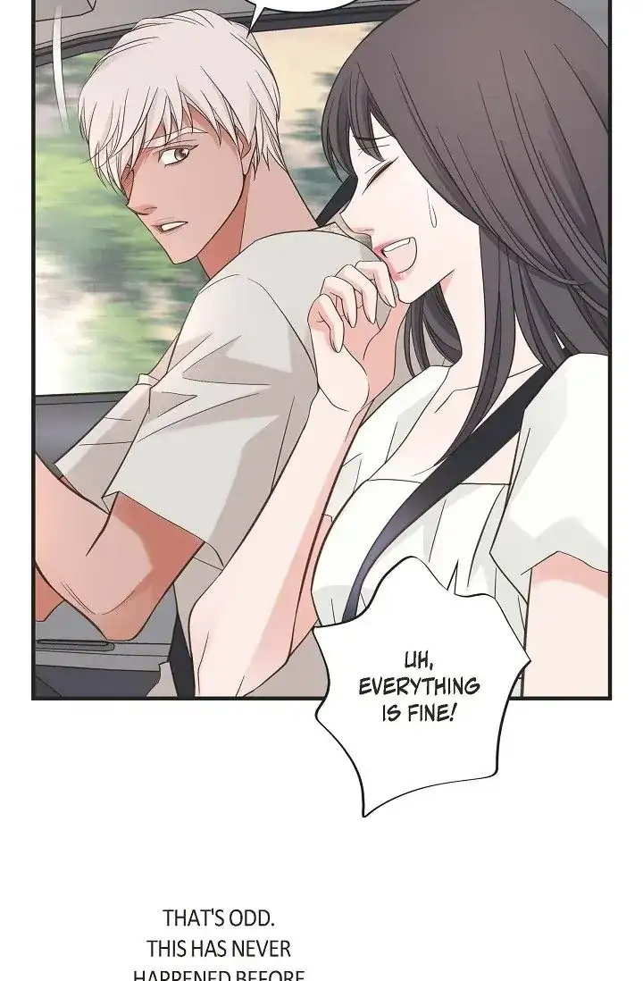 No Exit Chapter 19 - Page 17