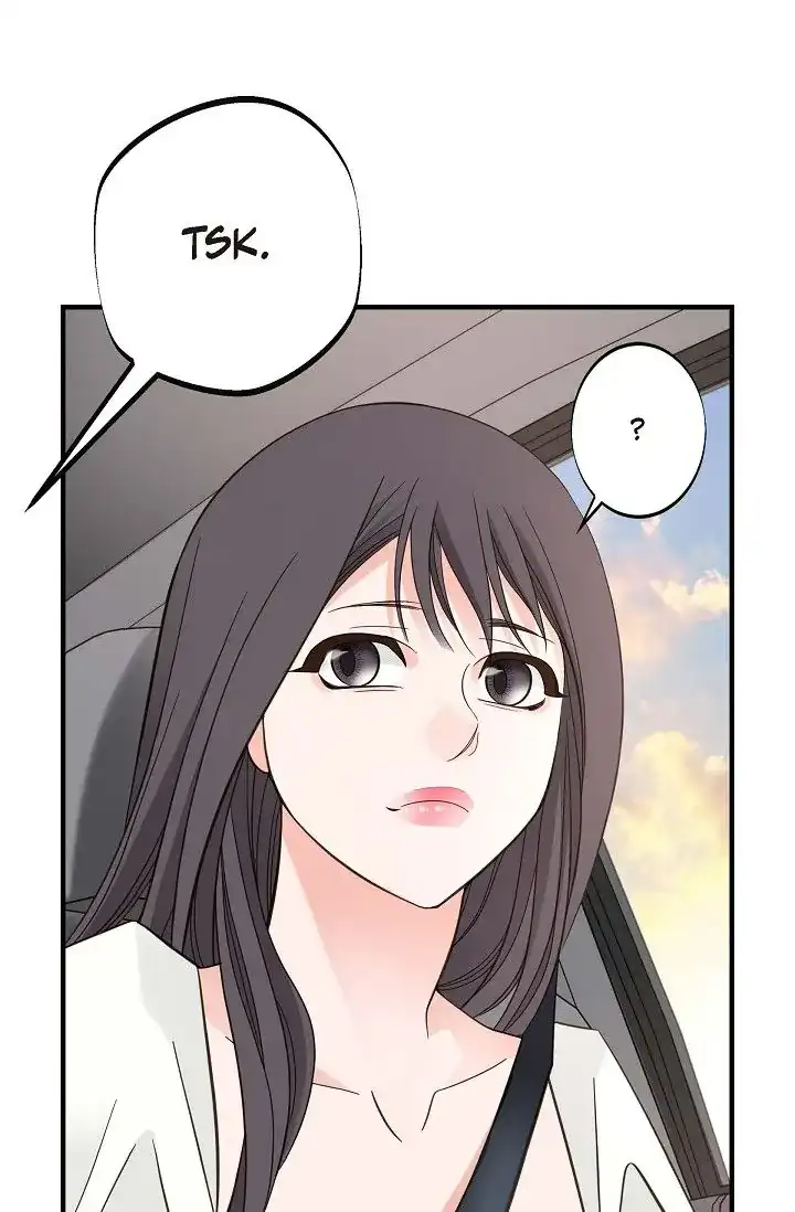 No Exit Chapter 19 - Page 34