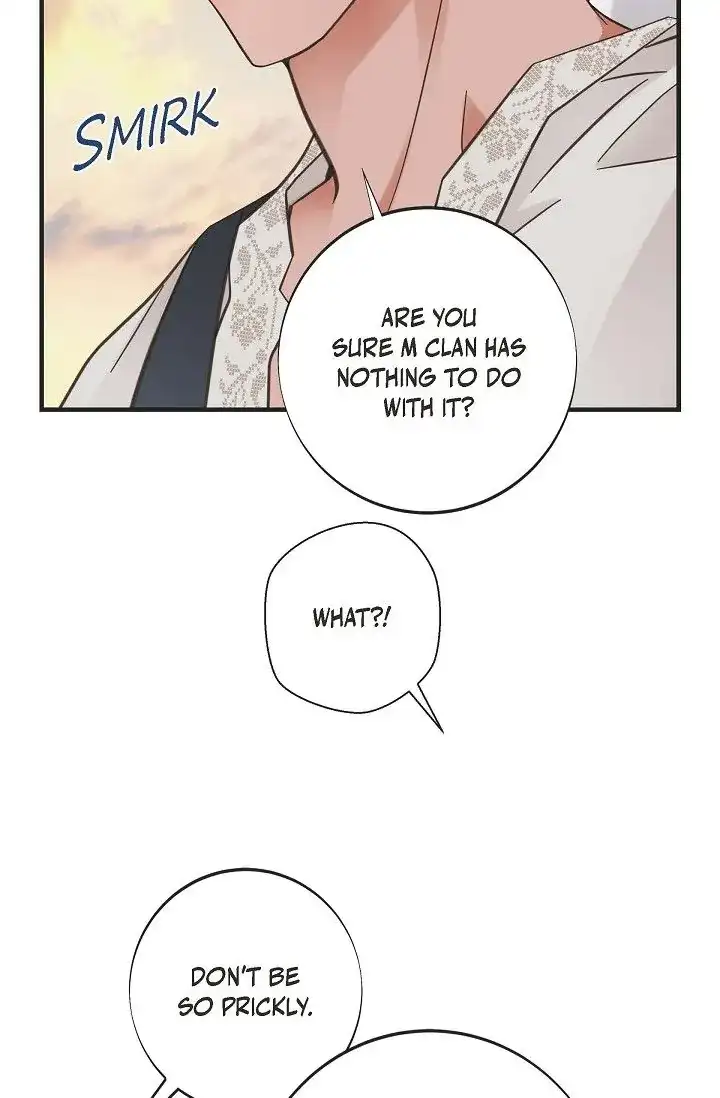 No Exit Chapter 19 - Page 42