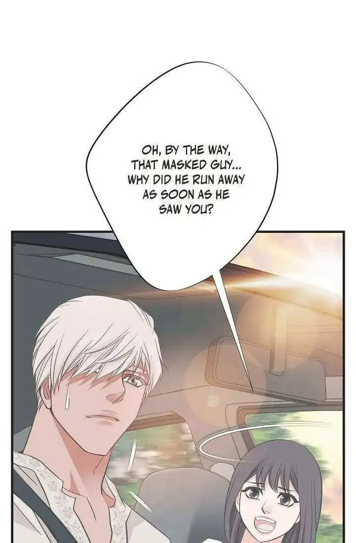 No Exit Chapter 19 - Page 49
