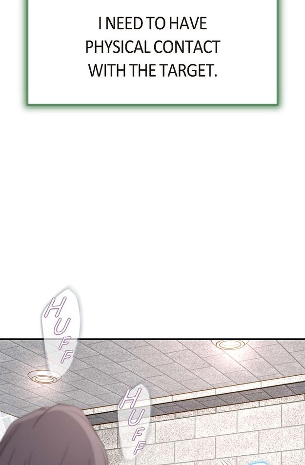 No Exit Chapter 2 - Page 25