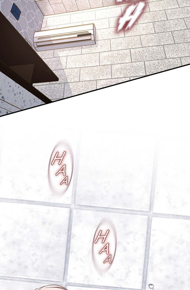 No Exit Chapter 2 - Page 33