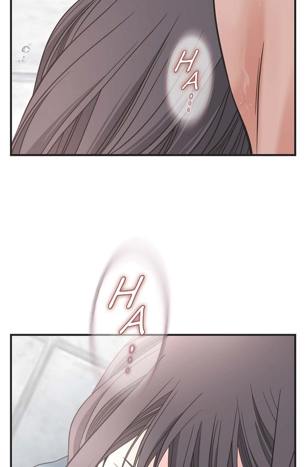 No Exit Chapter 2 - Page 37