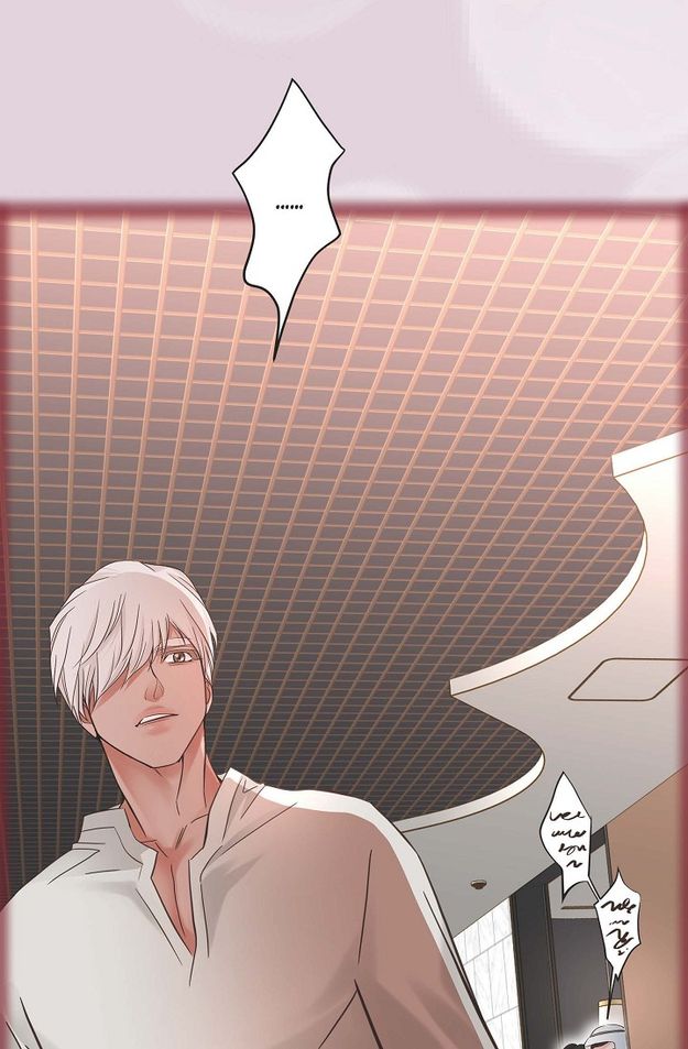 No Exit Chapter 2 - Page 49