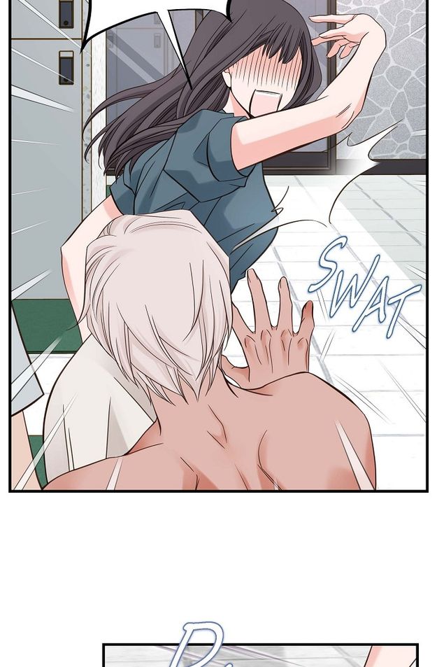 No Exit Chapter 2 - Page 84