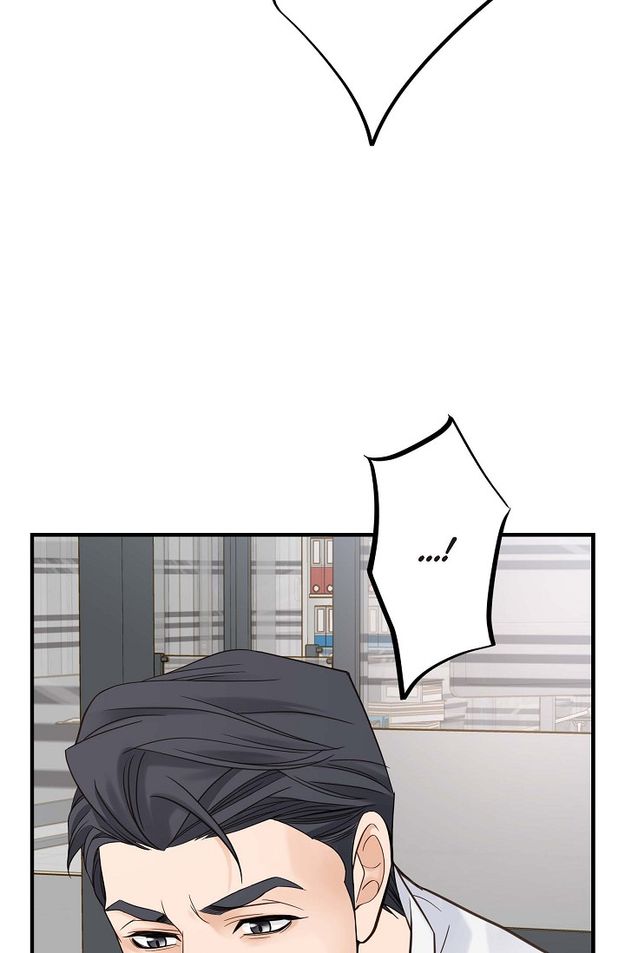 No Exit Chapter 2 - Page 94