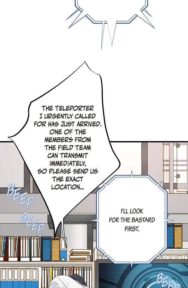 No Exit Chapter 2 - Page 97