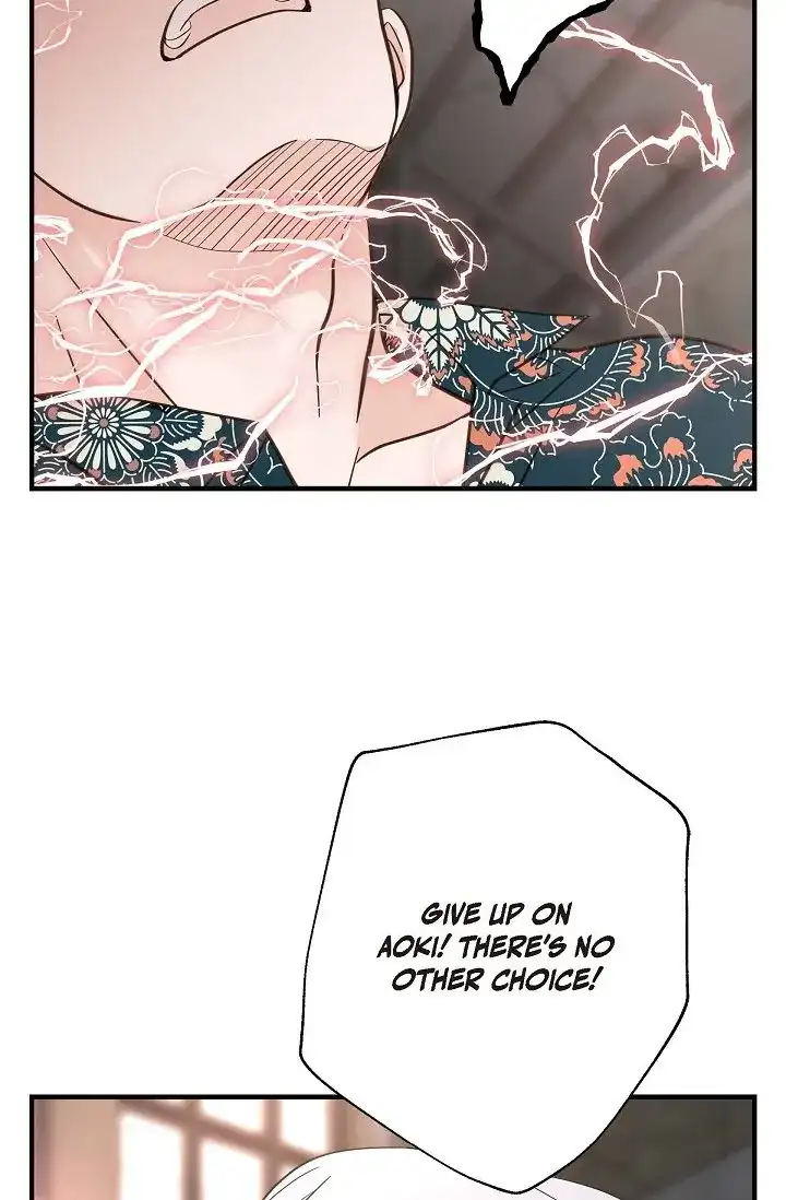 No Exit Chapter 20 - Page 9