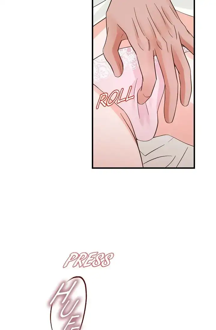 No Exit Chapter 21 - Page 73