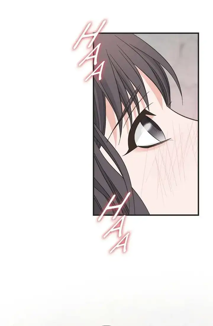 No Exit Chapter 21 - Page 88