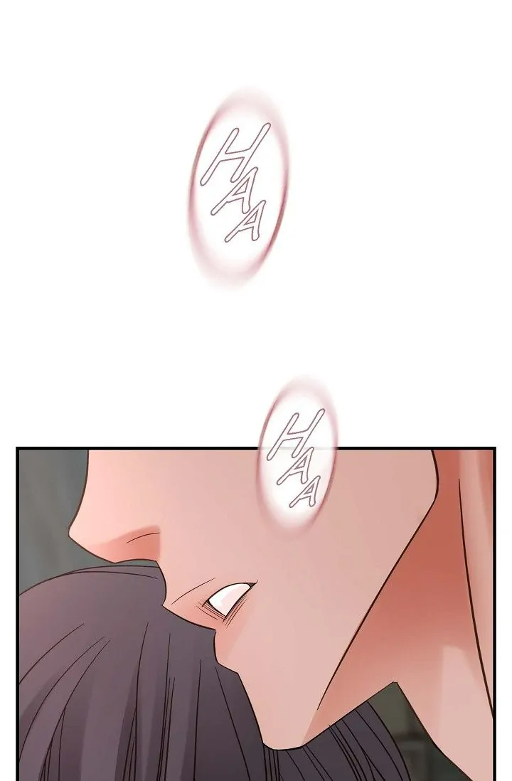 No Exit Chapter 22 - Page 17
