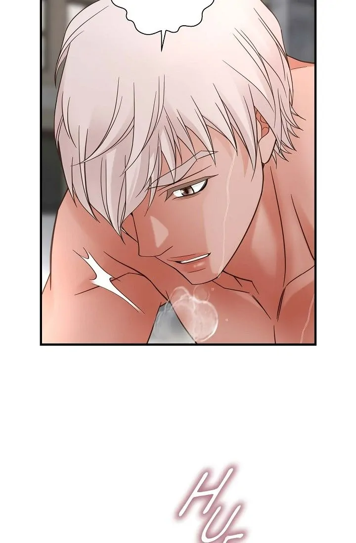 No Exit Chapter 22 - Page 6