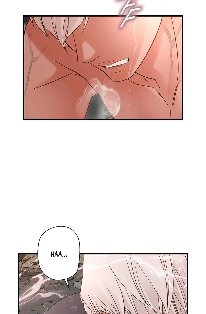 No Exit Chapter 22 - Page 7