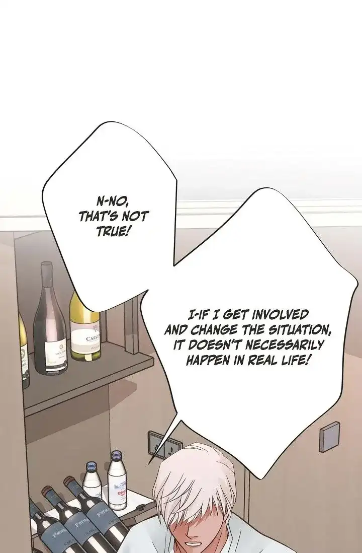 No Exit Chapter 24 - Page 105
