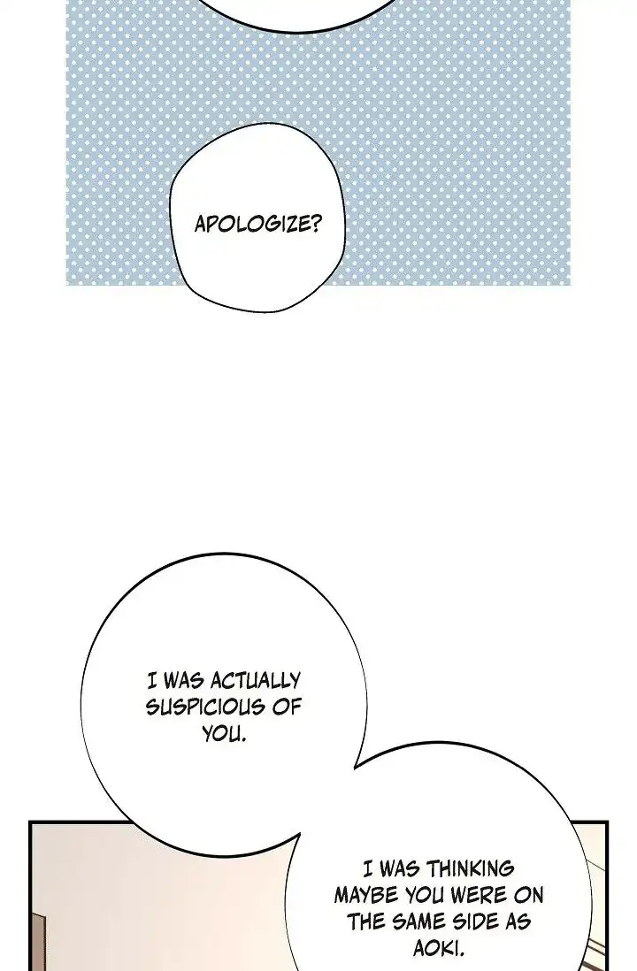 No Exit Chapter 24 - Page 82