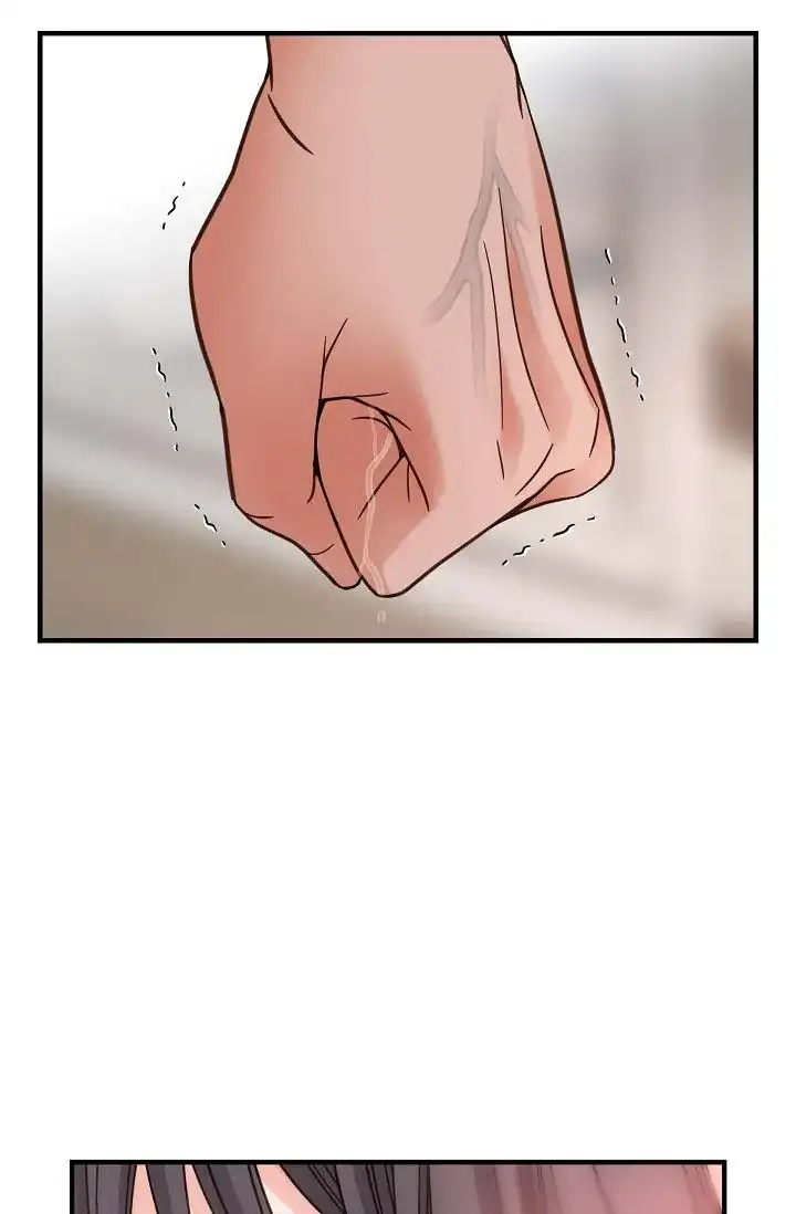 No Exit Chapter 25 - Page 21