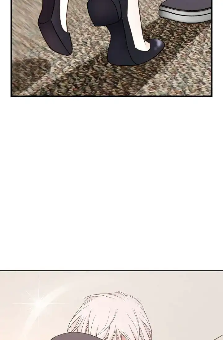 No Exit Chapter 25 - Page 25