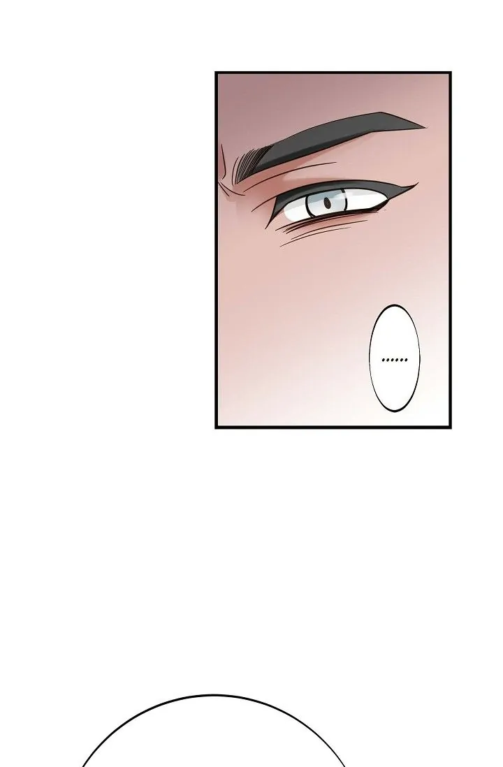 No Exit Chapter 29 - Page 13