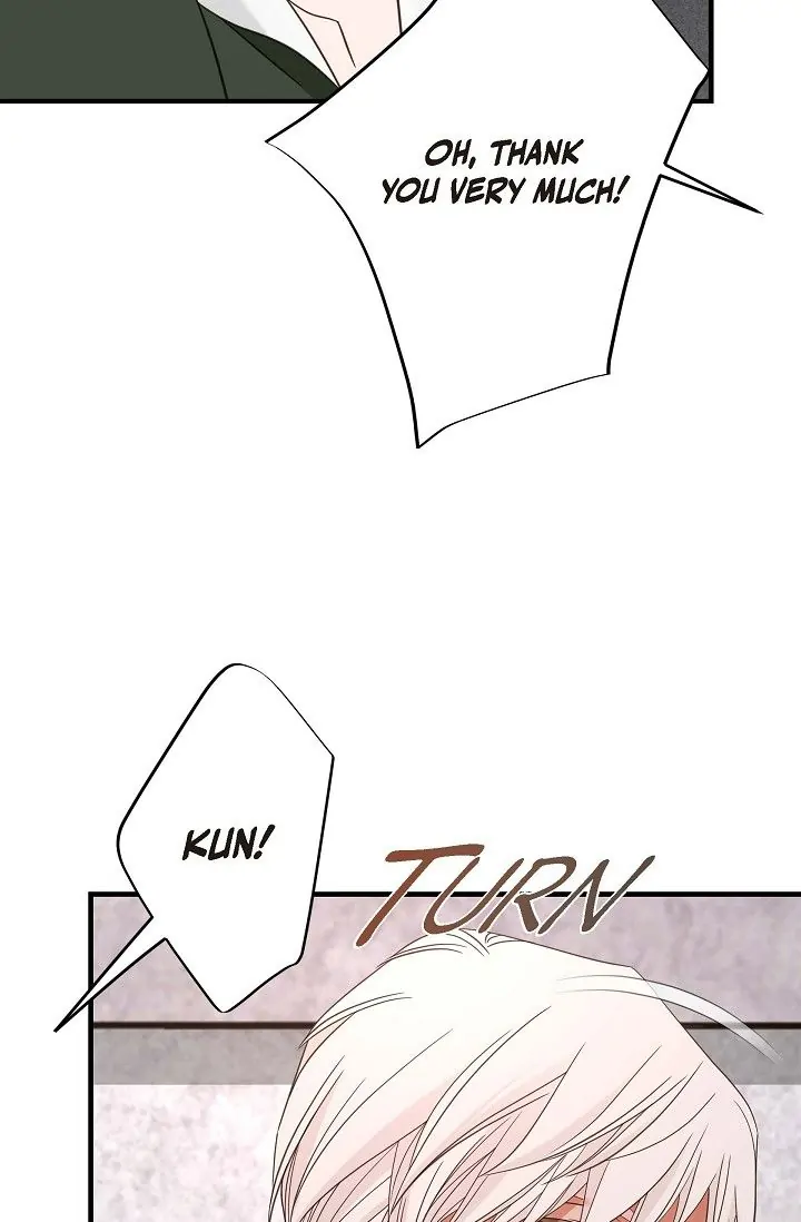 No Exit Chapter 29 - Page 45