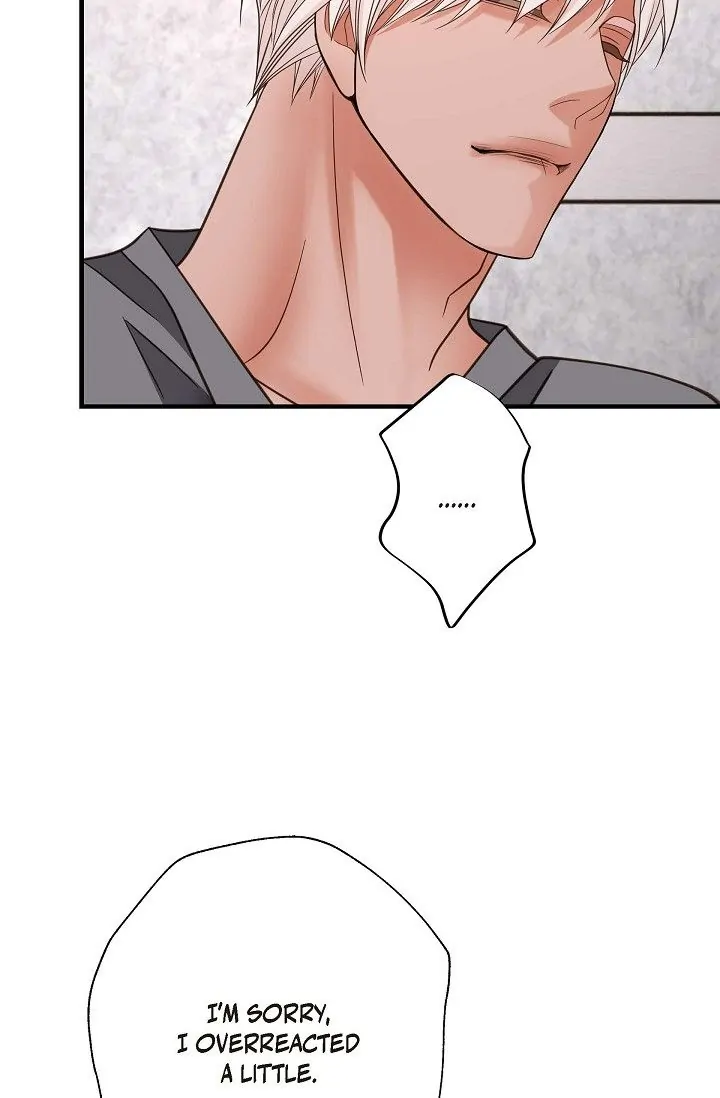 No Exit Chapter 29 - Page 46