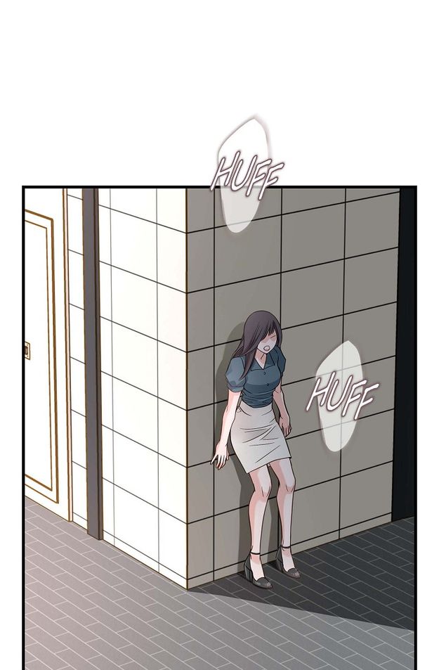 No Exit Chapter 3 - Page 12