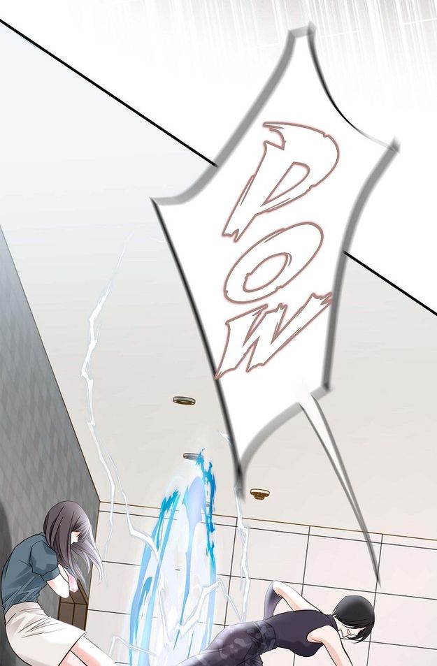 No Exit Chapter 3 - Page 31