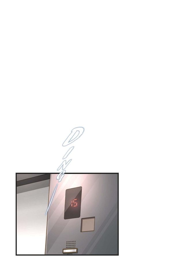 No Exit Chapter 3 - Page 4