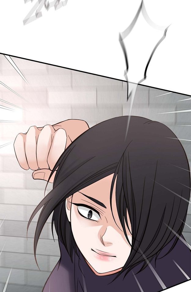 No Exit Chapter 3 - Page 45