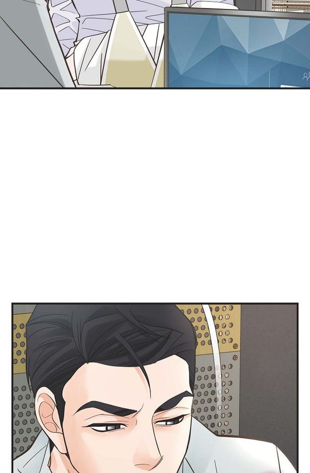 No Exit Chapter 3 - Page 80