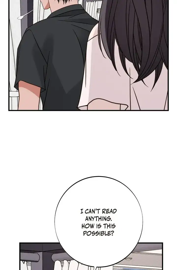 No Exit Chapter 32 - Page 43