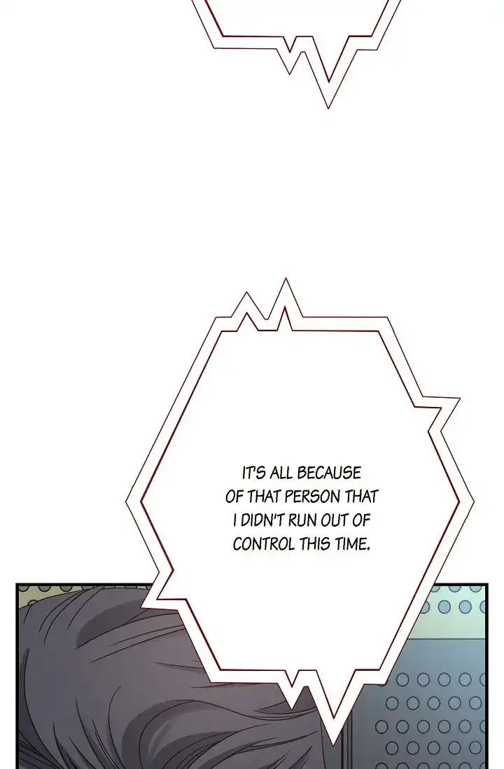 No Exit Chapter 32 - Page 79